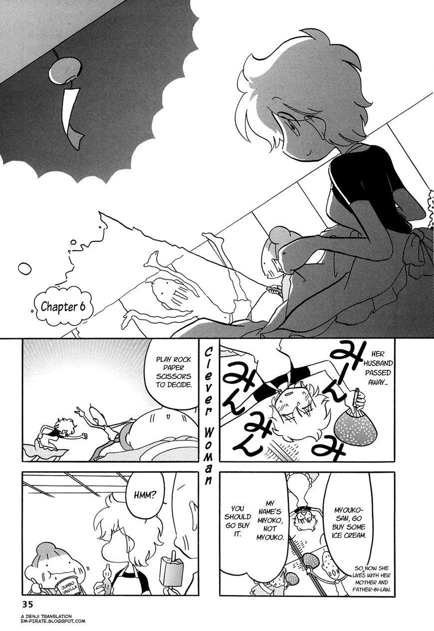 Dakara Miyoko Desu Chapter 6 page 1 - Chapter 6