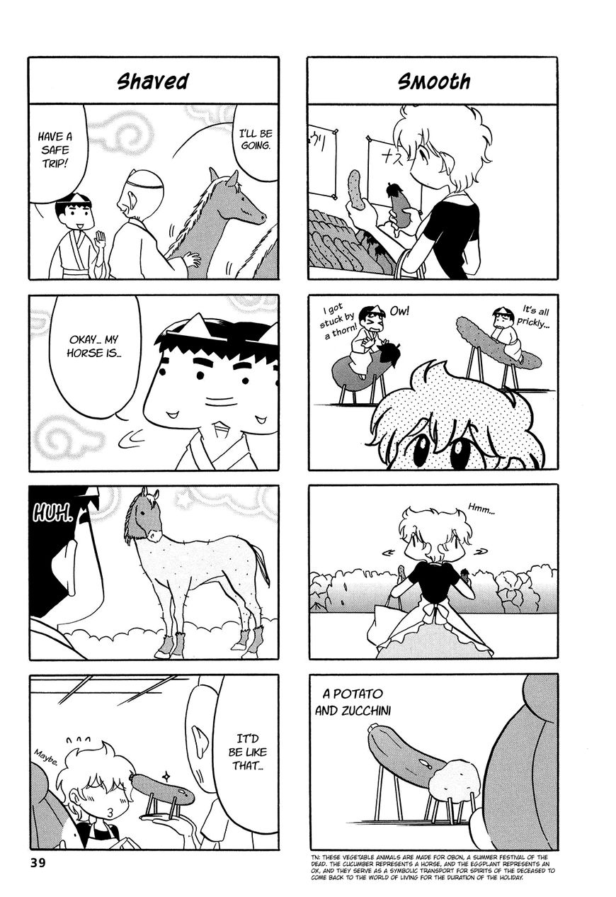 Dakara Miyoko Desu Chapter 6 page 5 - Chapter 6