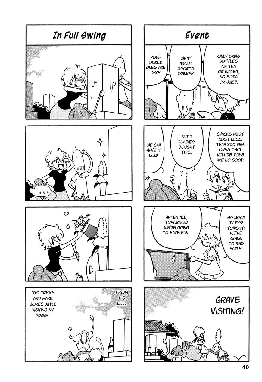 Dakara Miyoko Desu Chapter 6 page 6 - Chapter 6