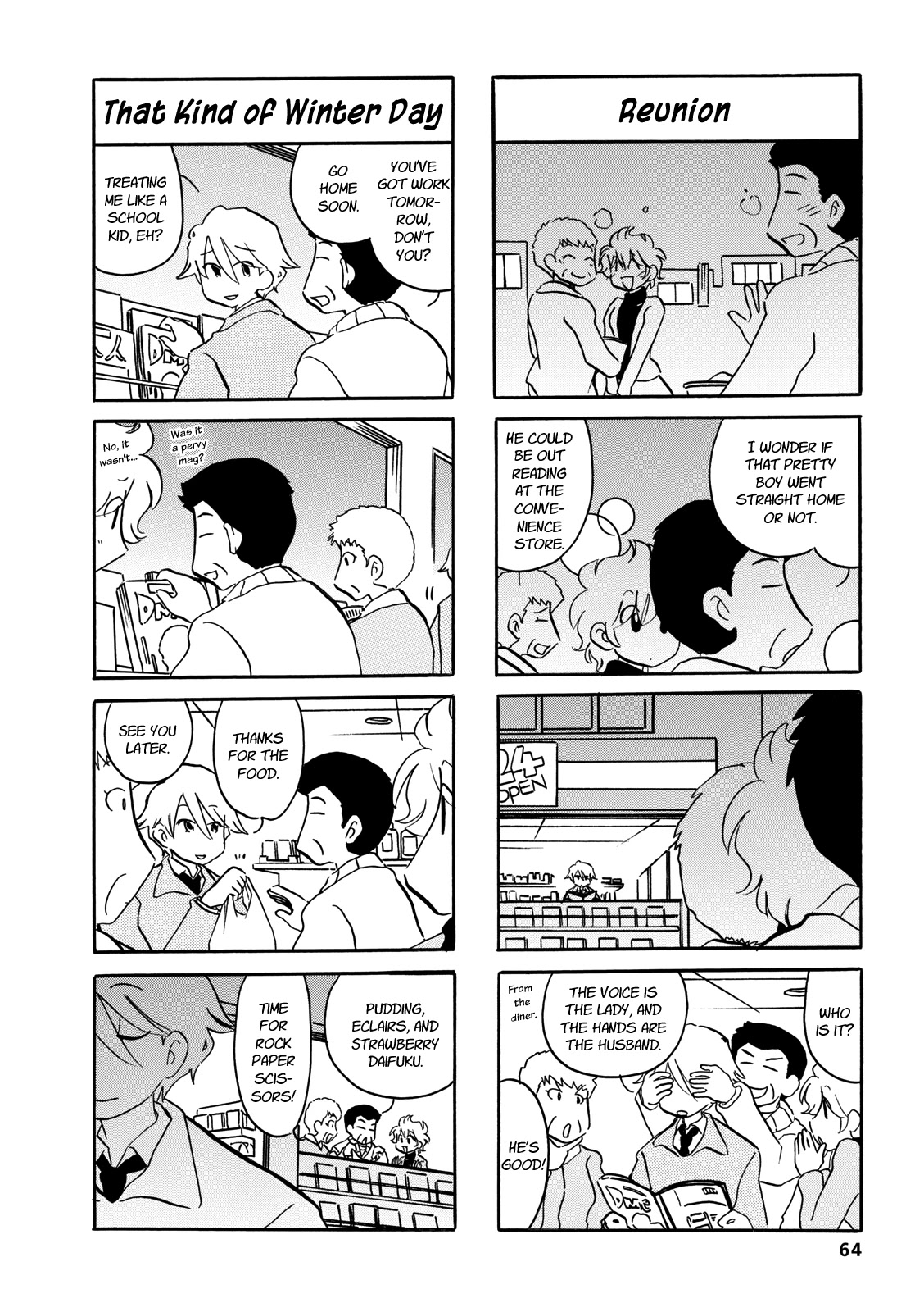 Dakara Miyoko Desu Chapter 60 page 6 - Chapter 60