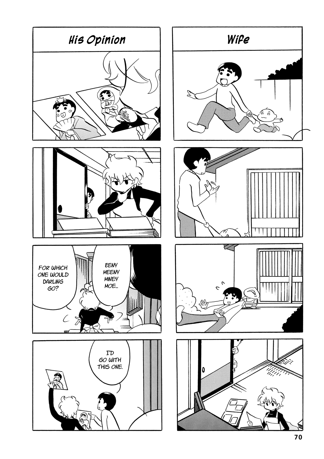 Dakara Miyoko Desu Chapter 61 page 5 - Chapter 61