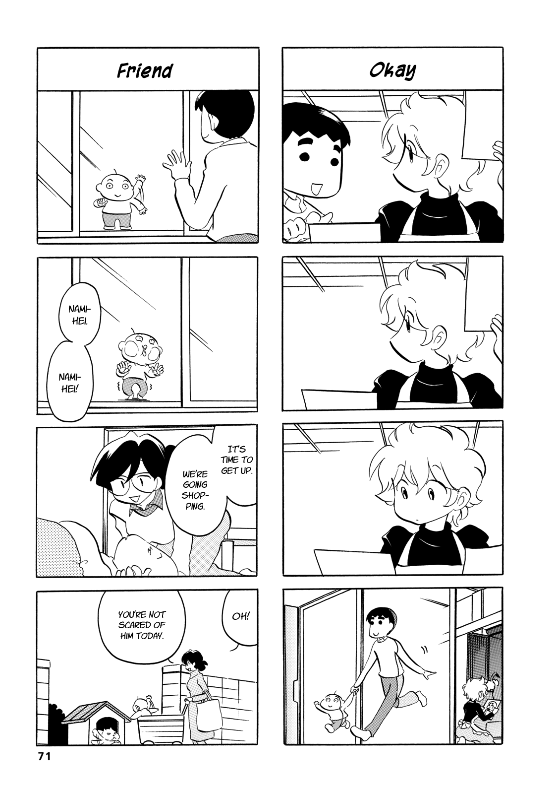Dakara Miyoko Desu Chapter 61 page 6 - Chapter 61