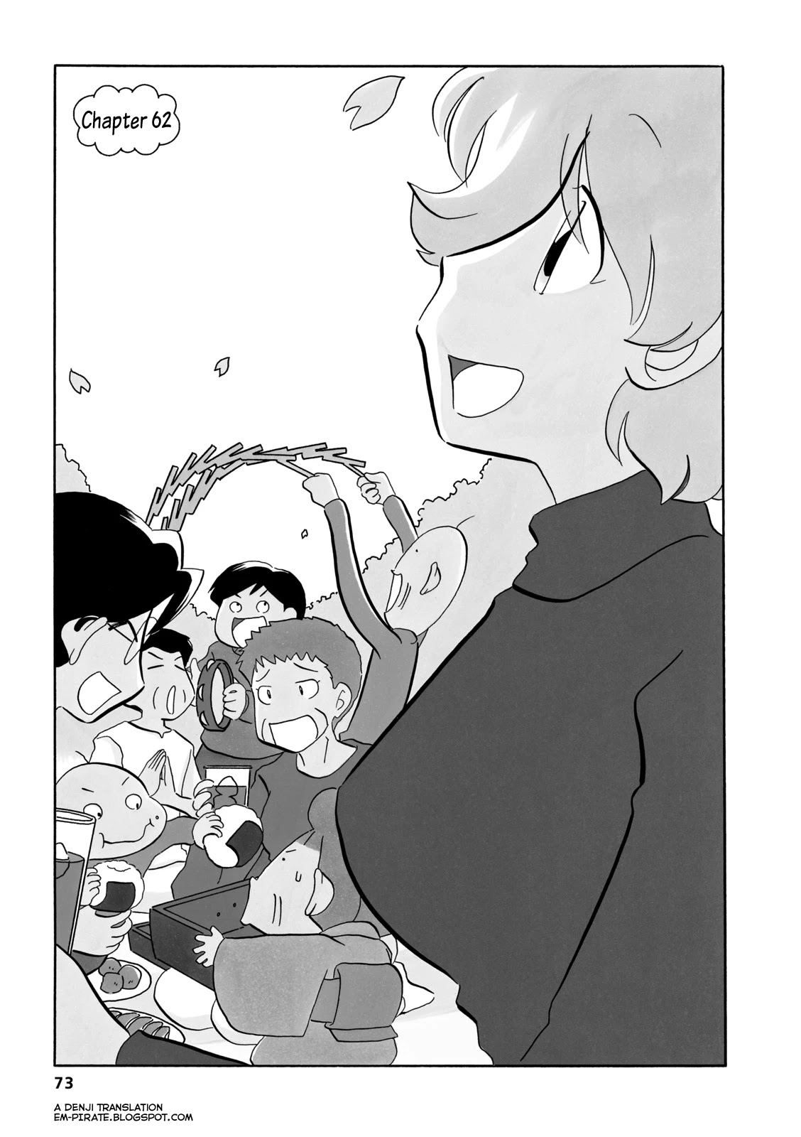 Dakara Miyoko Desu Chapter 62 page 1 - Chapter 62