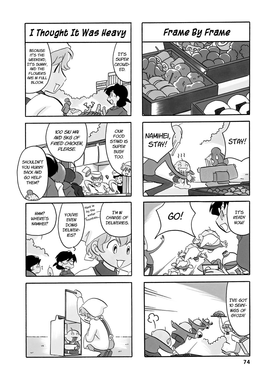Dakara Miyoko Desu Chapter 62 page 2 - Chapter 62