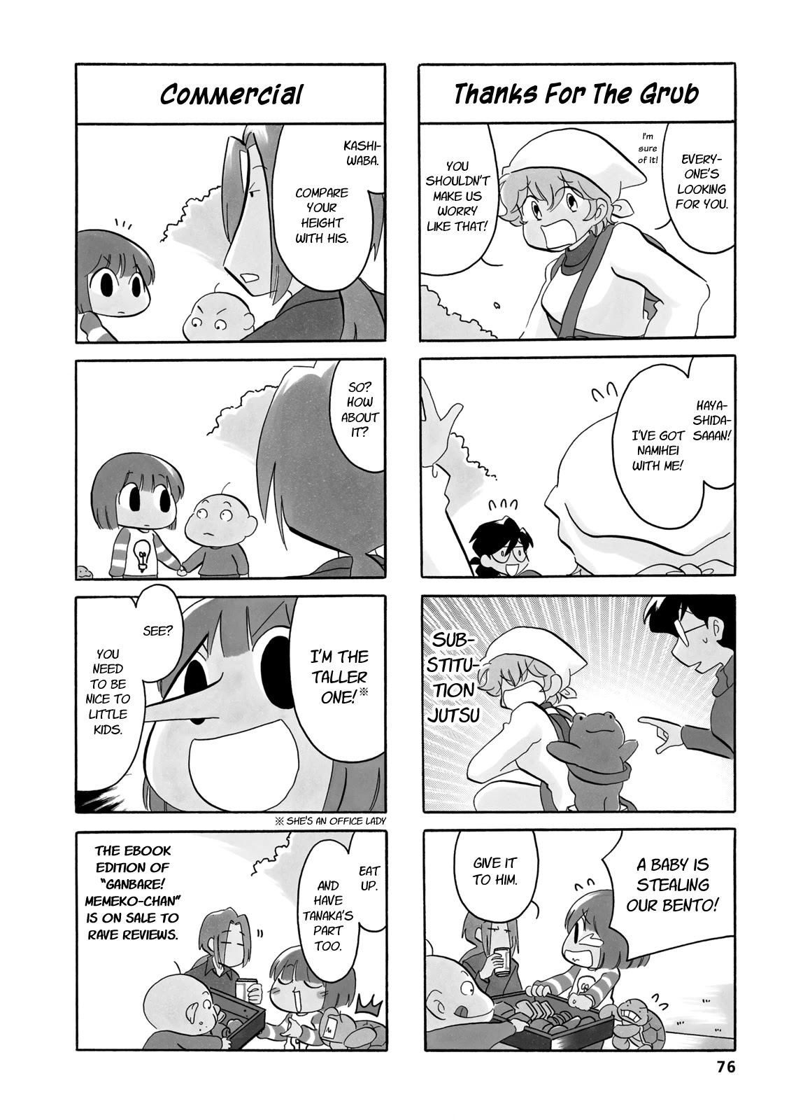 Dakara Miyoko Desu Chapter 62 page 4 - Chapter 62