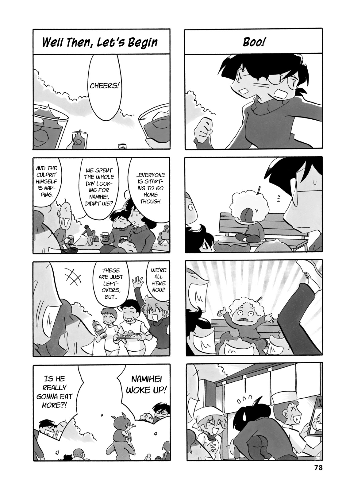 Dakara Miyoko Desu Chapter 62 page 6 - Chapter 62