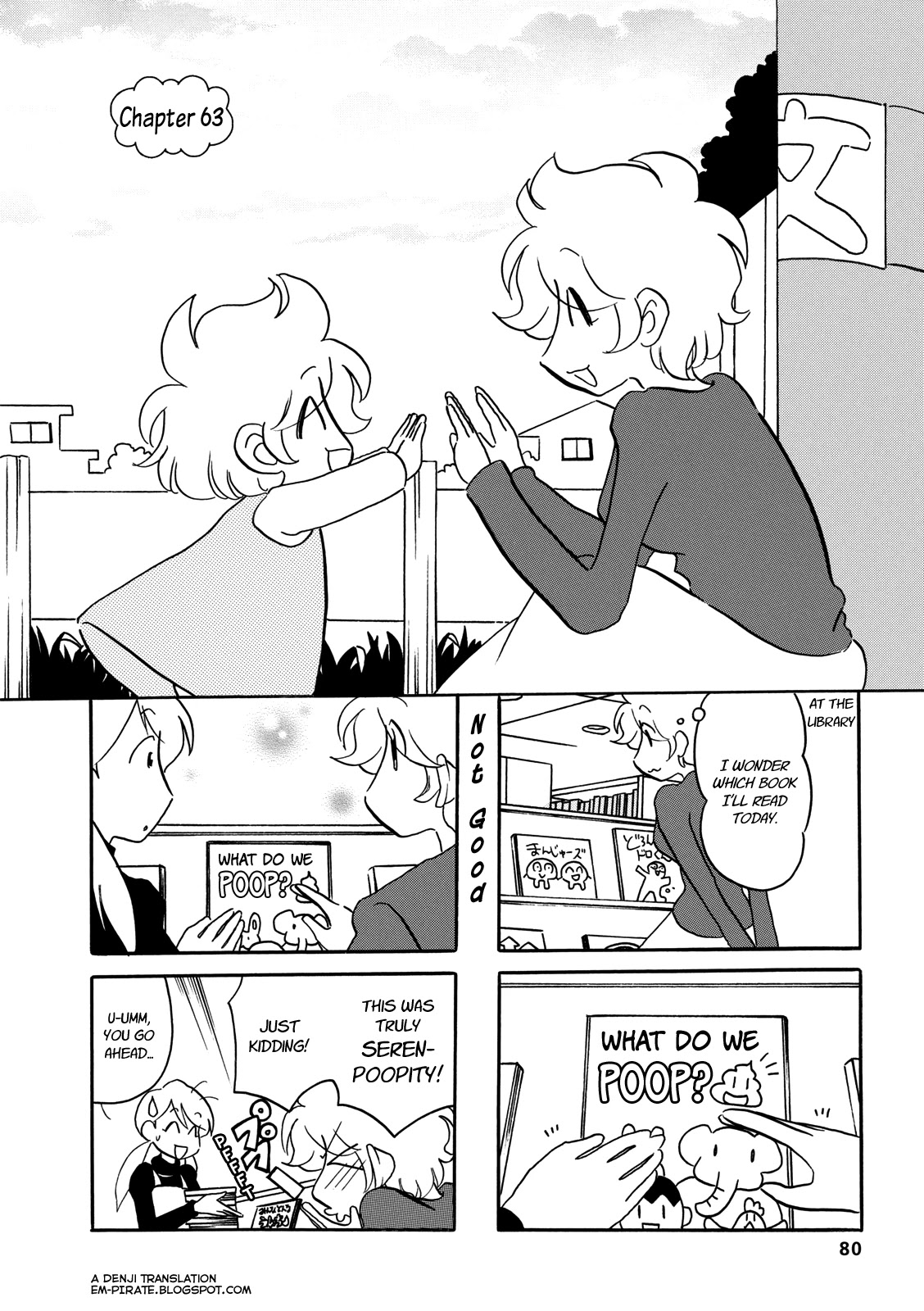Dakara Miyoko Desu Chapter 63 page 1 - Chapter 63