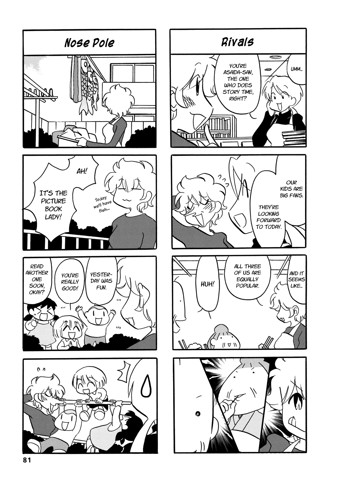Dakara Miyoko Desu Chapter 63 page 2 - Chapter 63