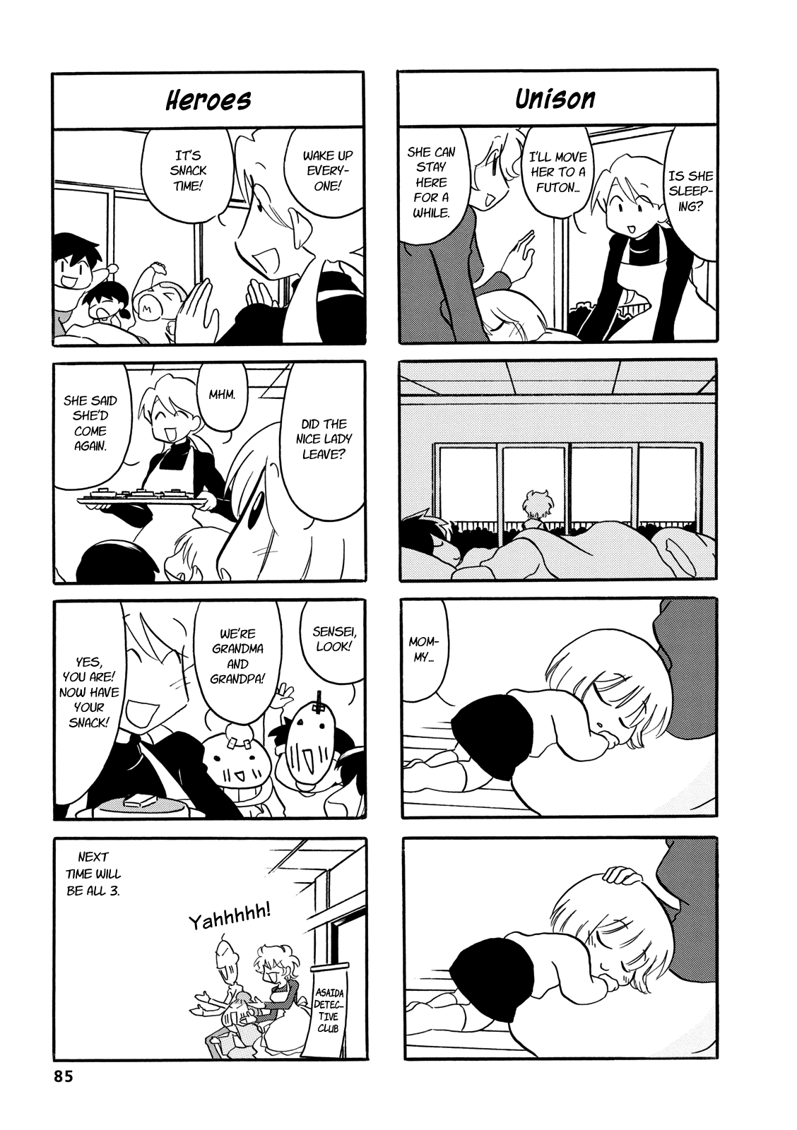 Dakara Miyoko Desu Chapter 63 page 6 - Chapter 63