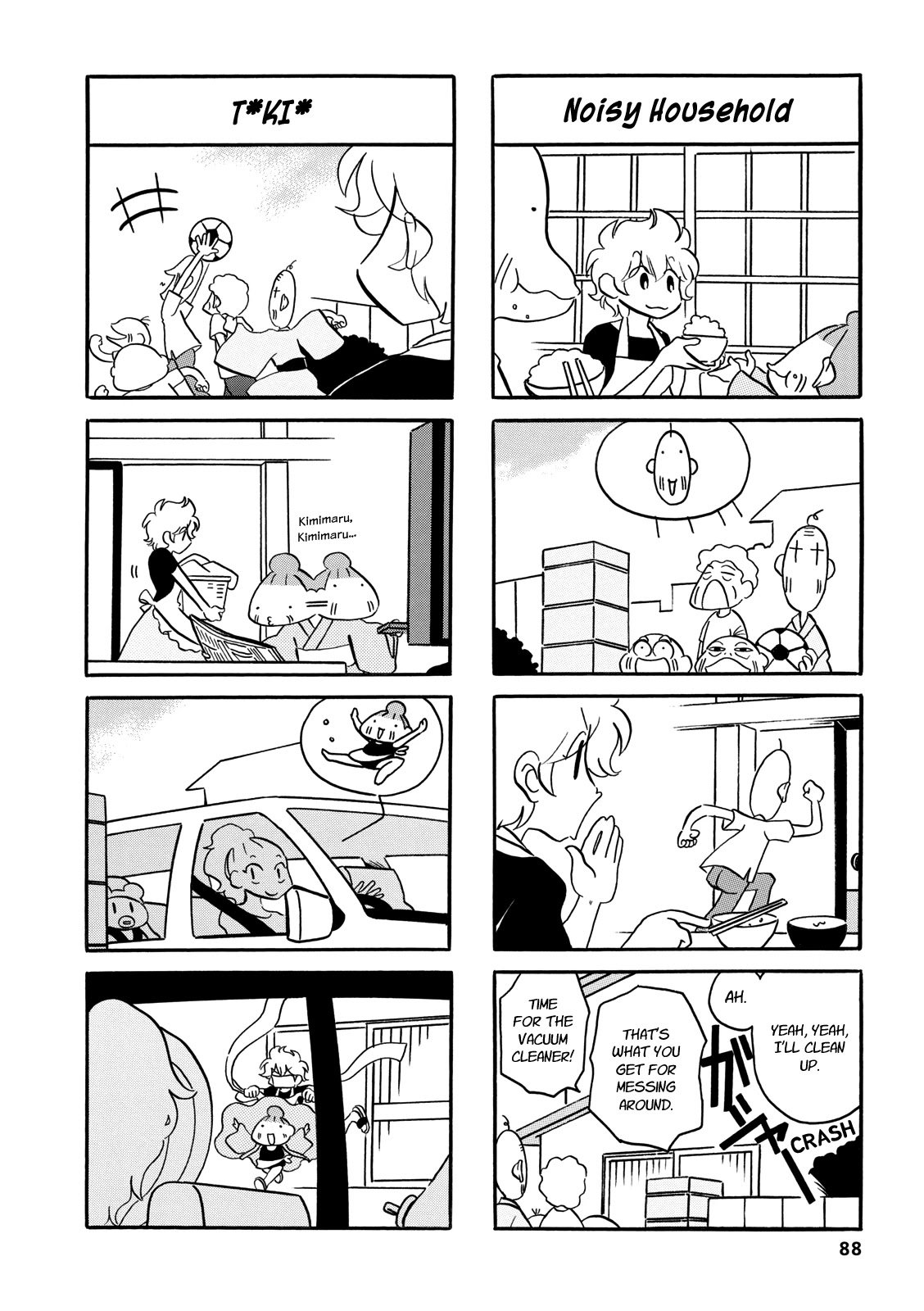 Dakara Miyoko Desu Chapter 64 page 2 - Chapter 64