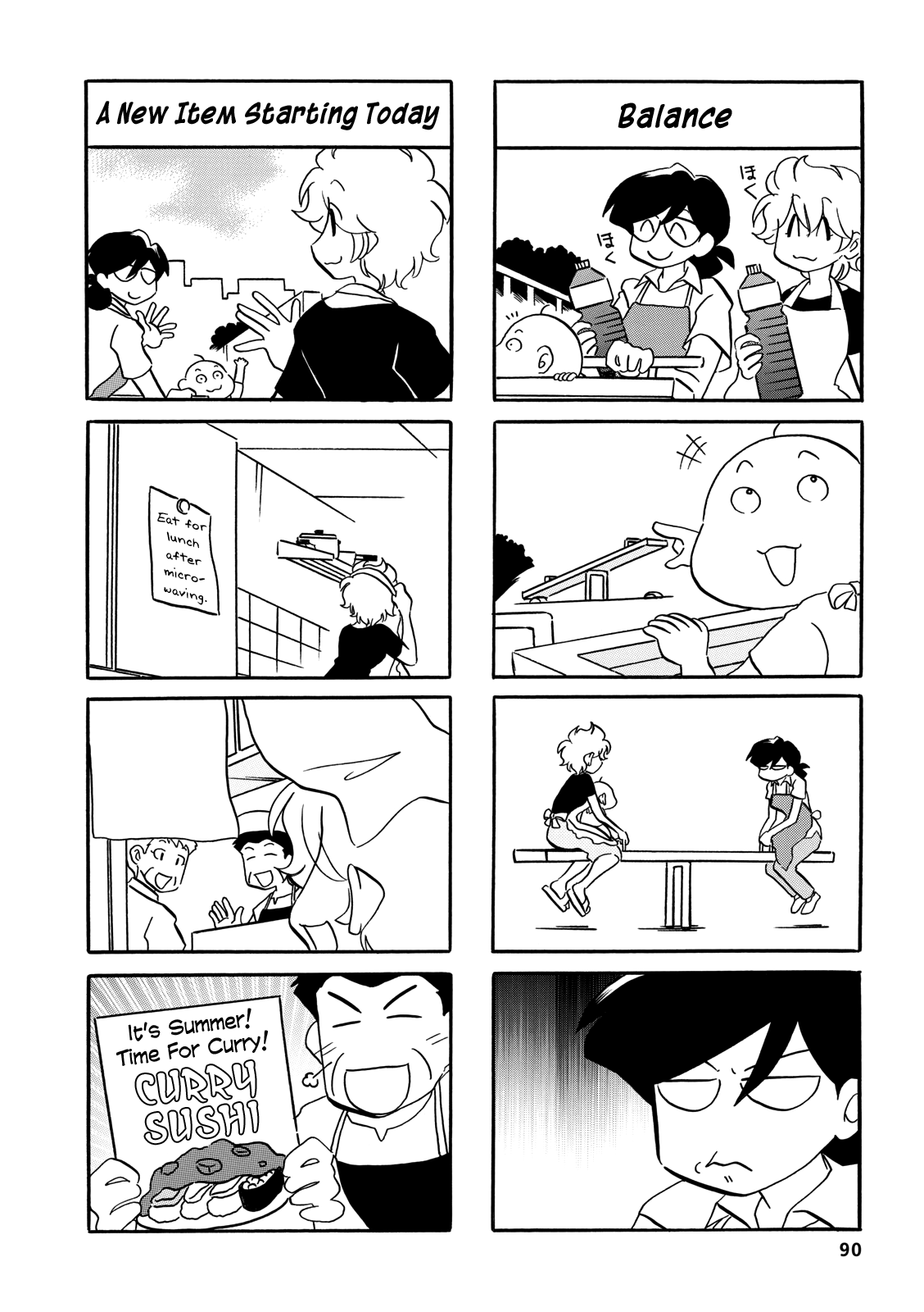 Dakara Miyoko Desu Chapter 64 page 4 - Chapter 64