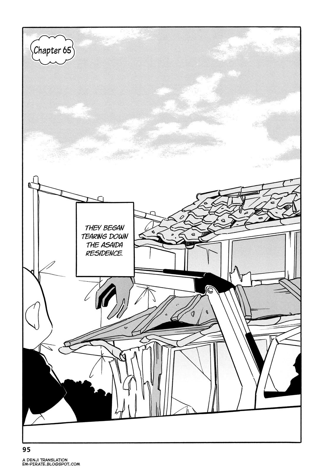 Dakara Miyoko Desu Chapter 65 page 2 - Chapter 65