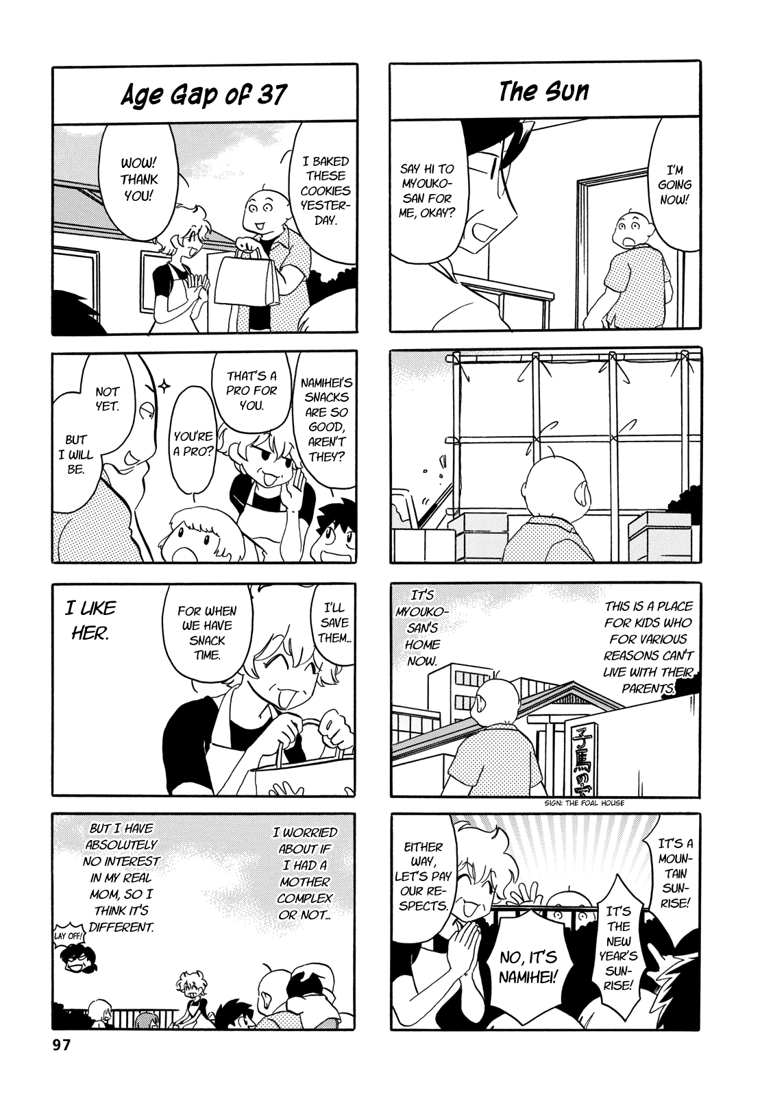 Dakara Miyoko Desu Chapter 65 page 4 - Chapter 65