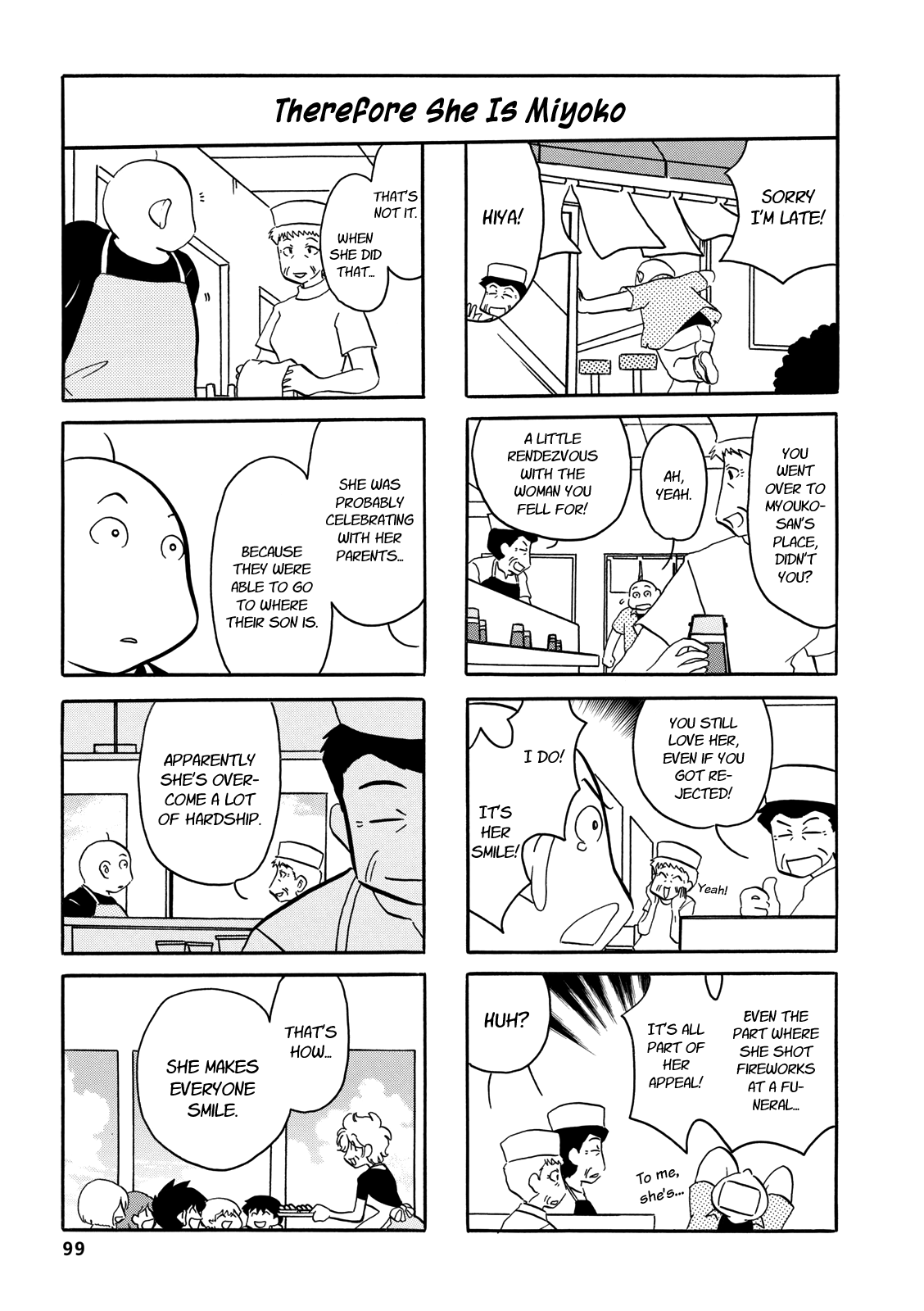 Dakara Miyoko Desu Chapter 65 page 6 - Chapter 65