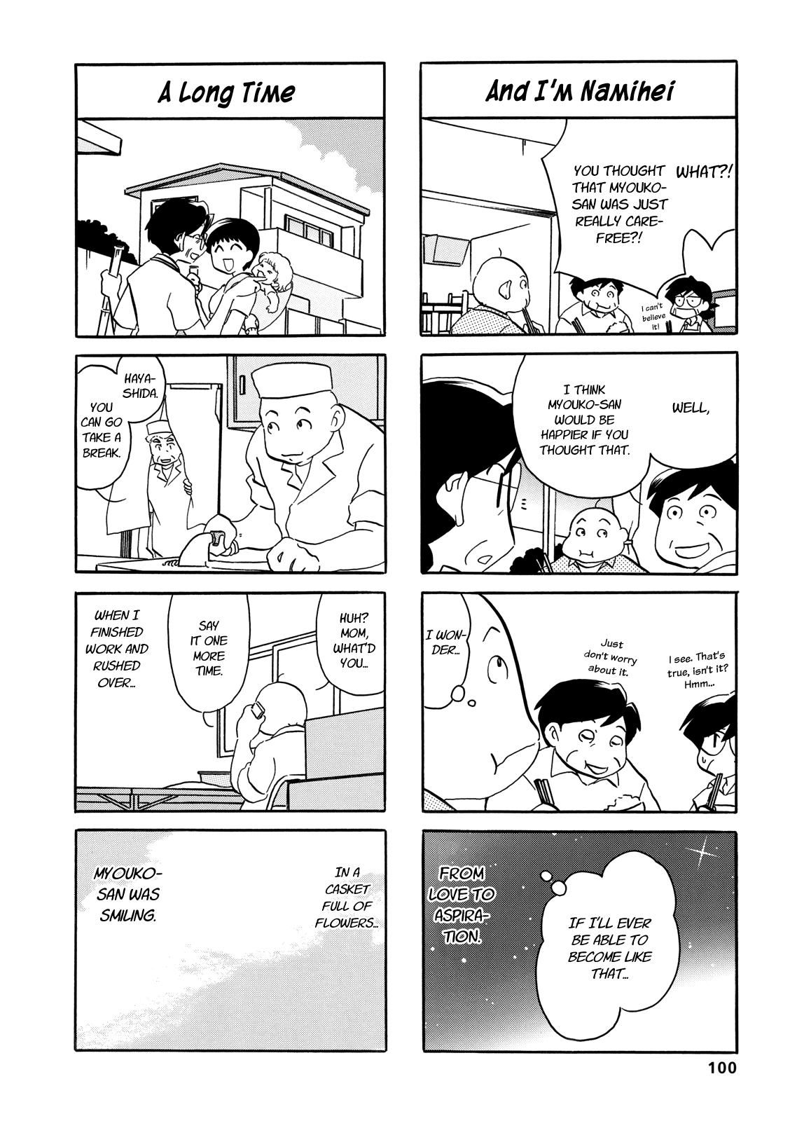 Dakara Miyoko Desu Chapter 65 page 7 - Chapter 65