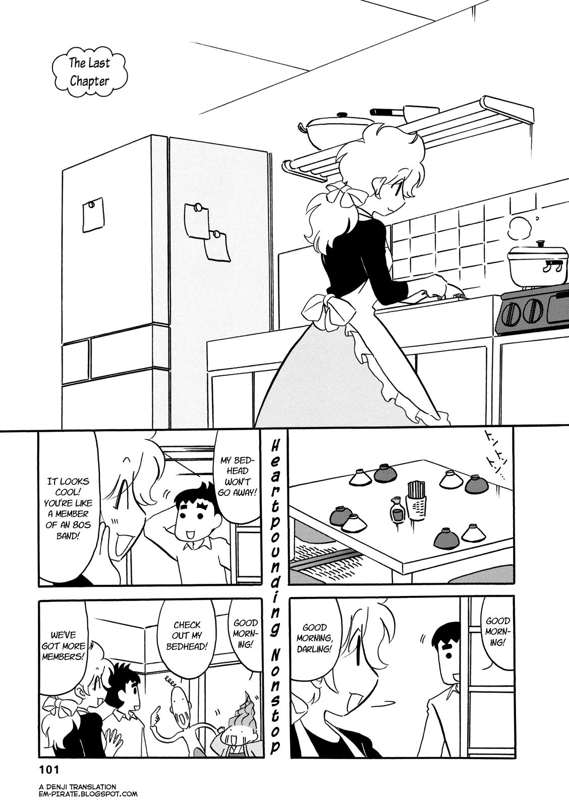 Dakara Miyoko Desu Chapter 66 page 1 - Chapter 66 [END]
