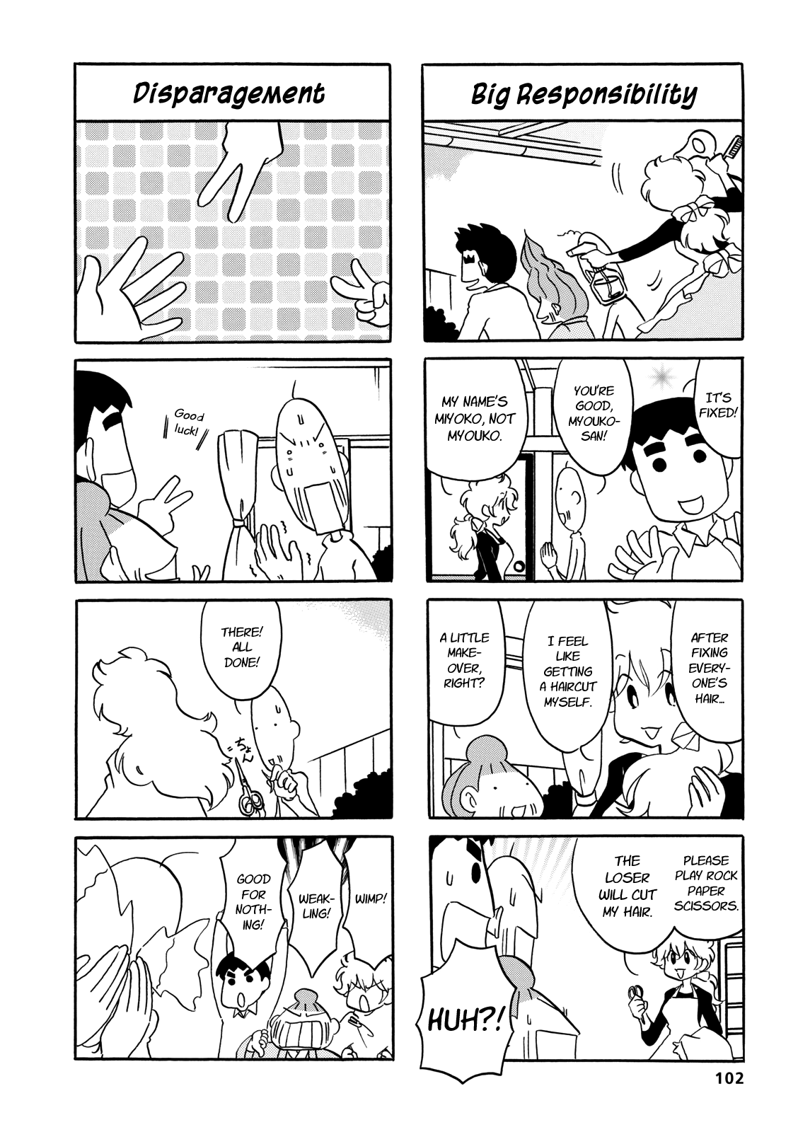 Dakara Miyoko Desu Chapter 66 page 2 - Chapter 66 [END]