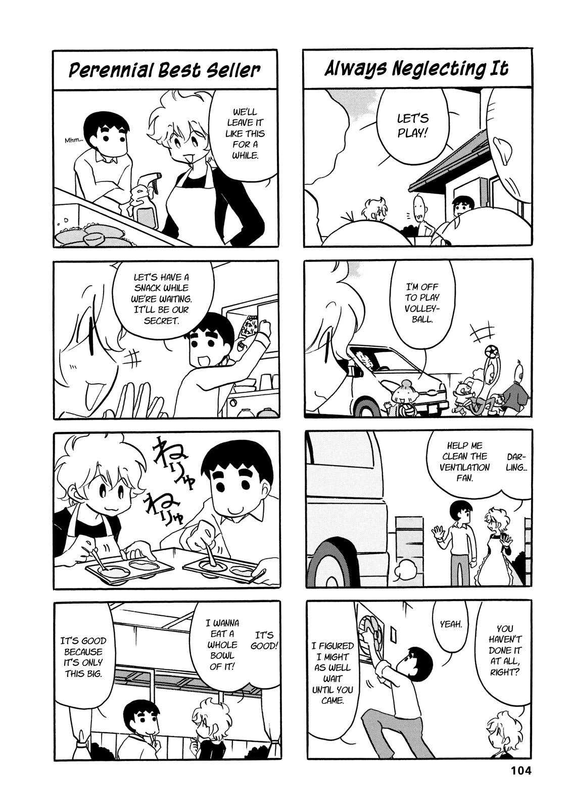 Dakara Miyoko Desu Chapter 66 page 4 - Chapter 66 [END]