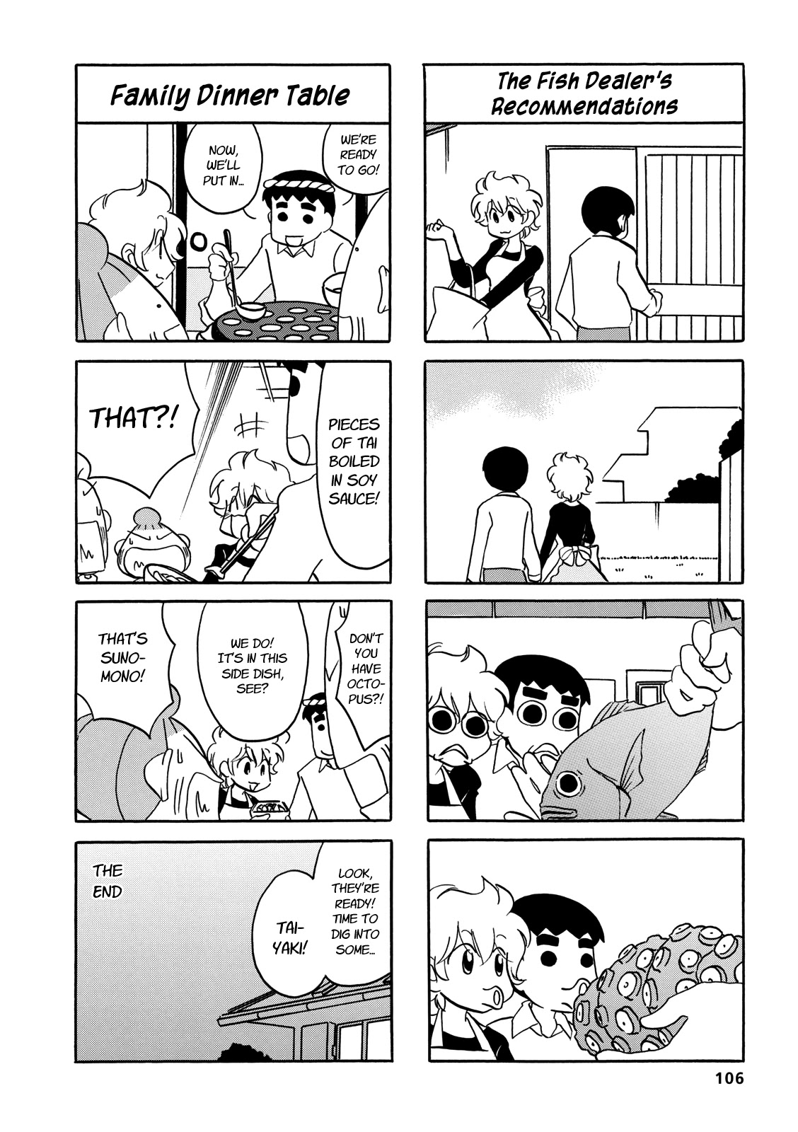Dakara Miyoko Desu Chapter 66 page 6 - Chapter 66 [END]