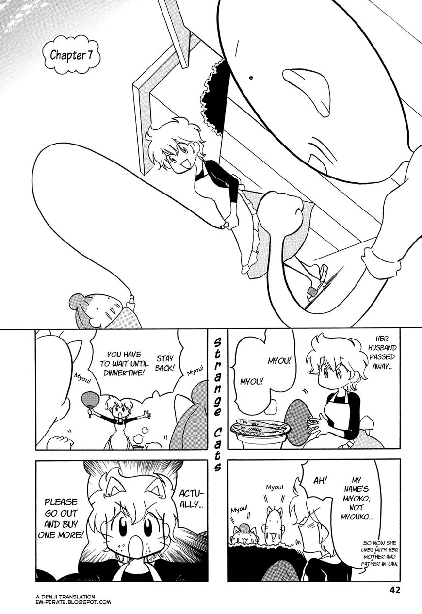 Dakara Miyoko Desu Chapter 7 page 1 - Chapter 7
