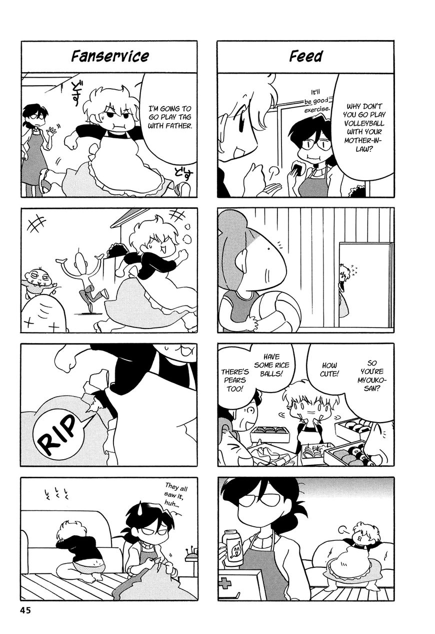 Dakara Miyoko Desu Chapter 7 page 4 - Chapter 7