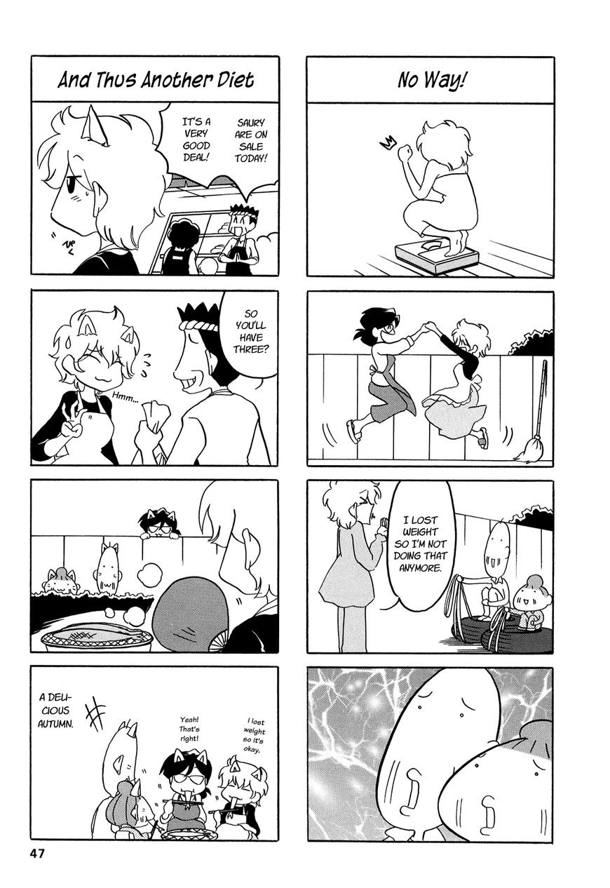 Dakara Miyoko Desu Chapter 7 page 6 - Chapter 7