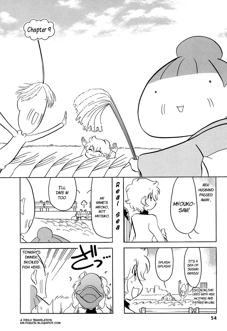 Dakara Miyoko Desu Chapter 9 page 1 - Chapter 9