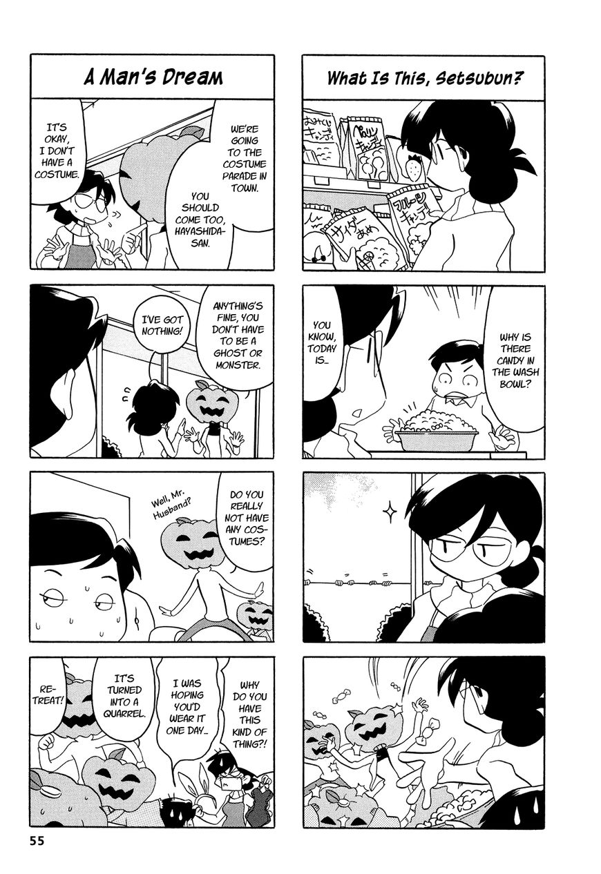 Dakara Miyoko Desu Chapter 9 page 2 - Chapter 9