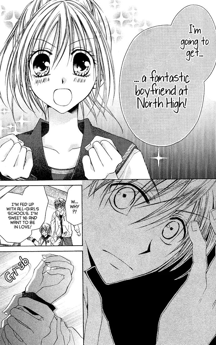 Dakara, Ore ni Shina yo Chapter 1 page 12 - Chapter 1