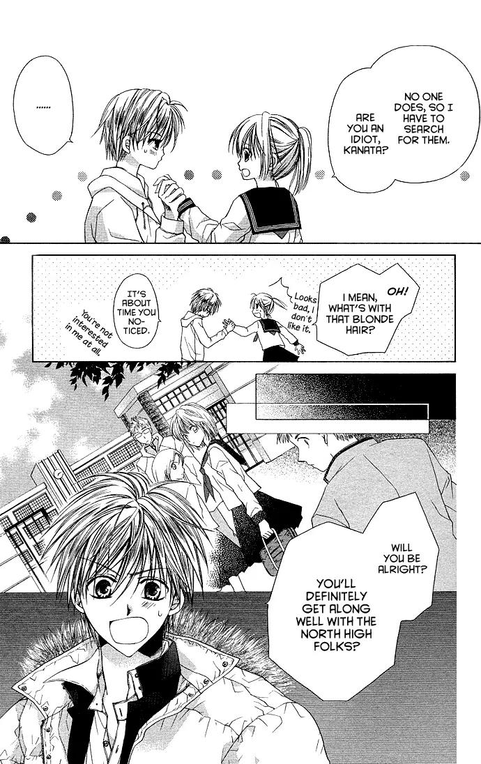 Dakara, Ore ni Shina yo Chapter 1 page 14 - Chapter 1