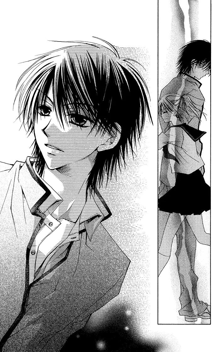 Dakara, Ore ni Shina yo Chapter 1 page 16 - Chapter 1