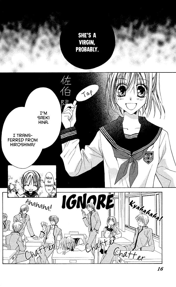Dakara, Ore ni Shina yo Chapter 1 page 17 - Chapter 1