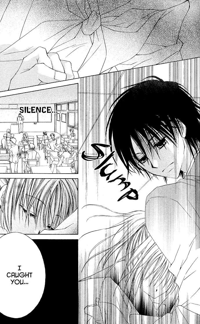 Dakara, Ore ni Shina yo Chapter 1 page 24 - Chapter 1
