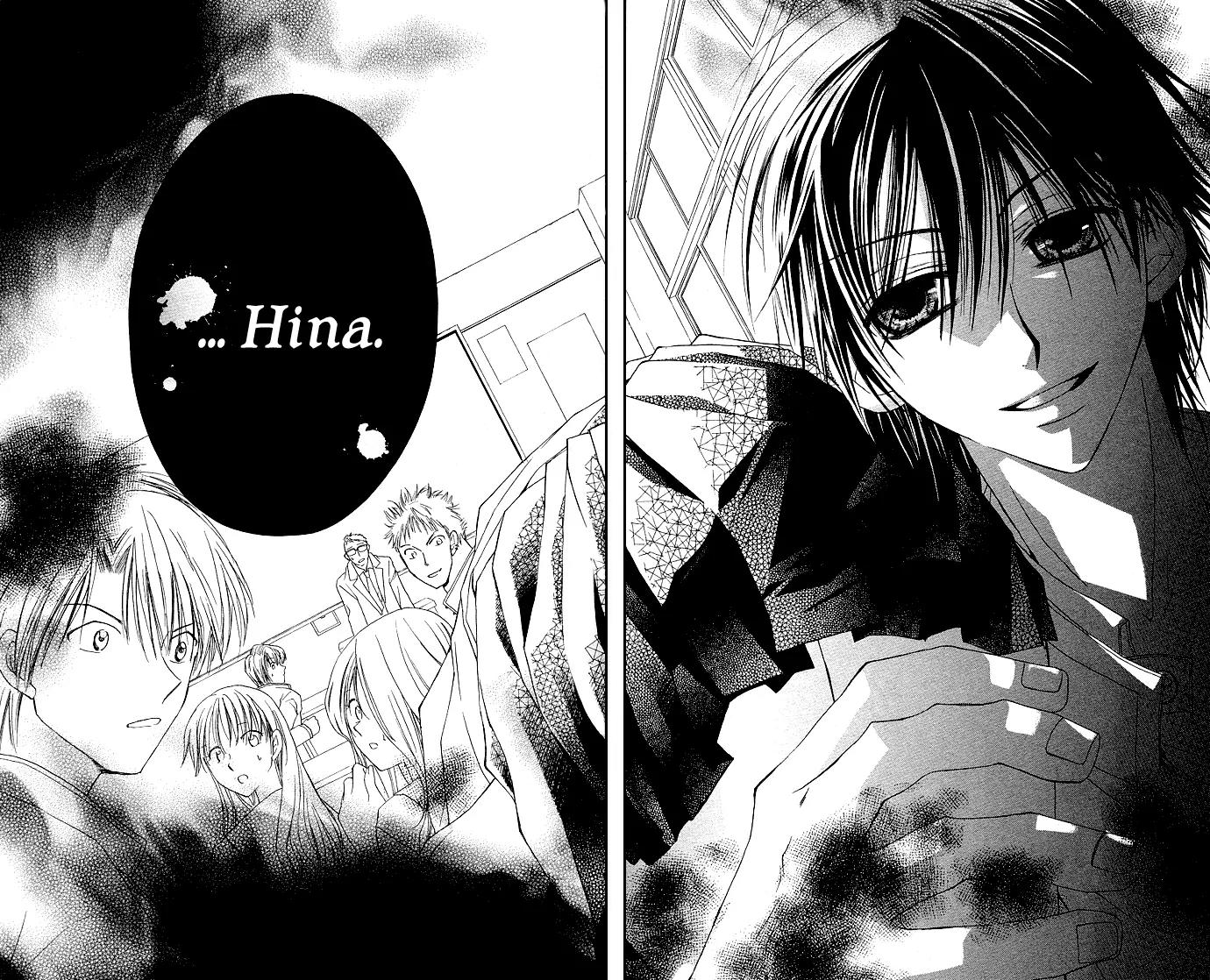 Dakara, Ore ni Shina yo Chapter 1 page 25 - Chapter 1