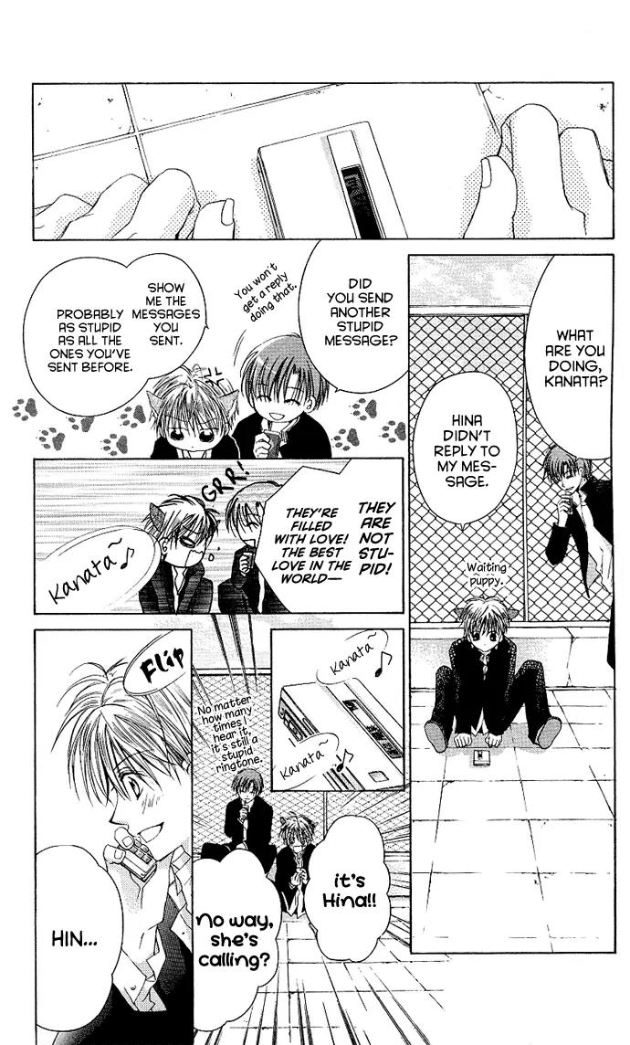 Dakara, Ore ni Shina yo Chapter 1 page 26 - Chapter 1