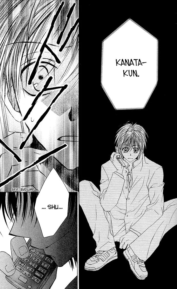 Dakara, Ore ni Shina yo Chapter 1 page 27 - Chapter 1
