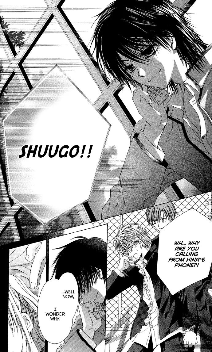 Dakara, Ore ni Shina yo Chapter 1 page 28 - Chapter 1
