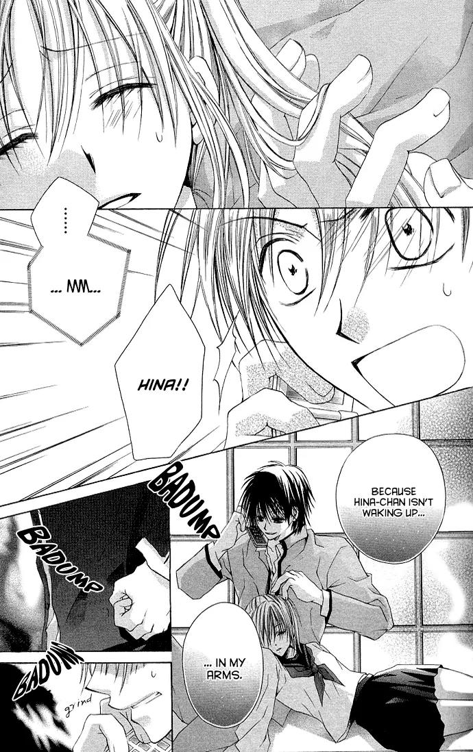 Dakara, Ore ni Shina yo Chapter 1 page 29 - Chapter 1