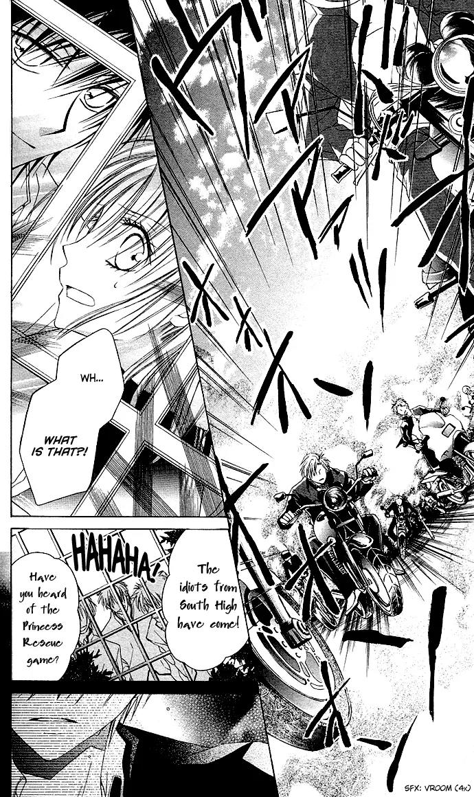 Dakara, Ore ni Shina yo Chapter 1 page 38 - Chapter 1