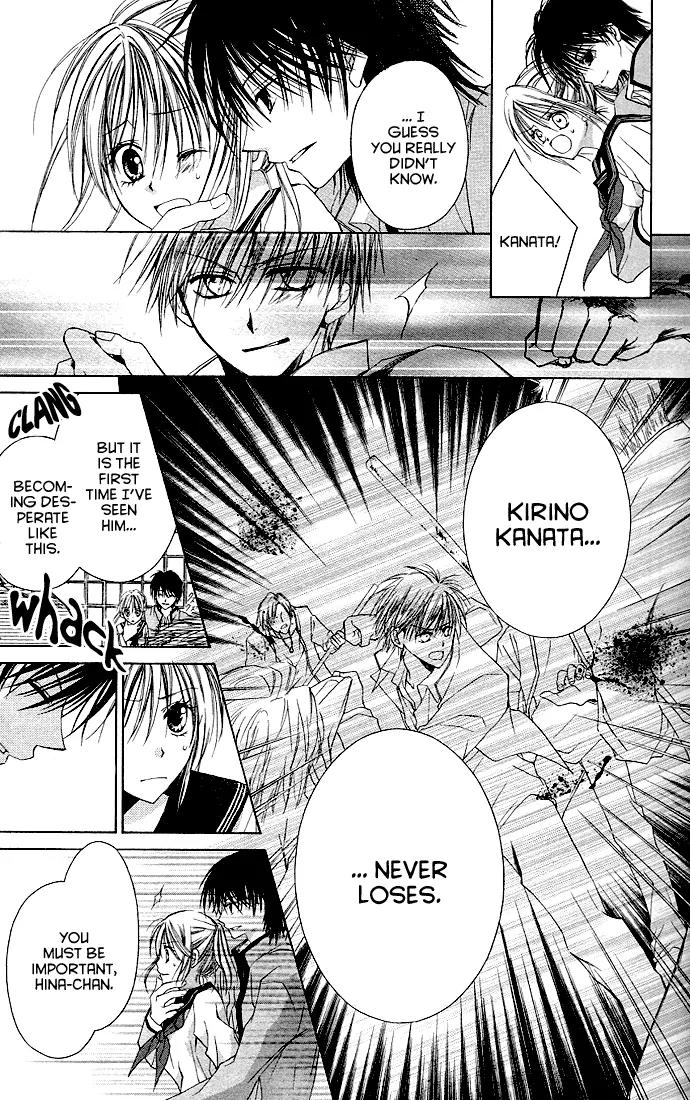 Dakara, Ore ni Shina yo Chapter 1 page 42 - Chapter 1