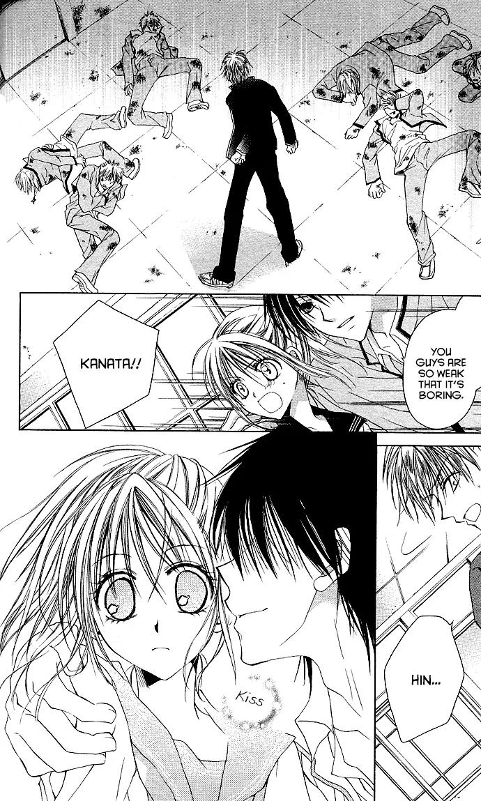 Dakara, Ore ni Shina yo Chapter 1 page 43 - Chapter 1
