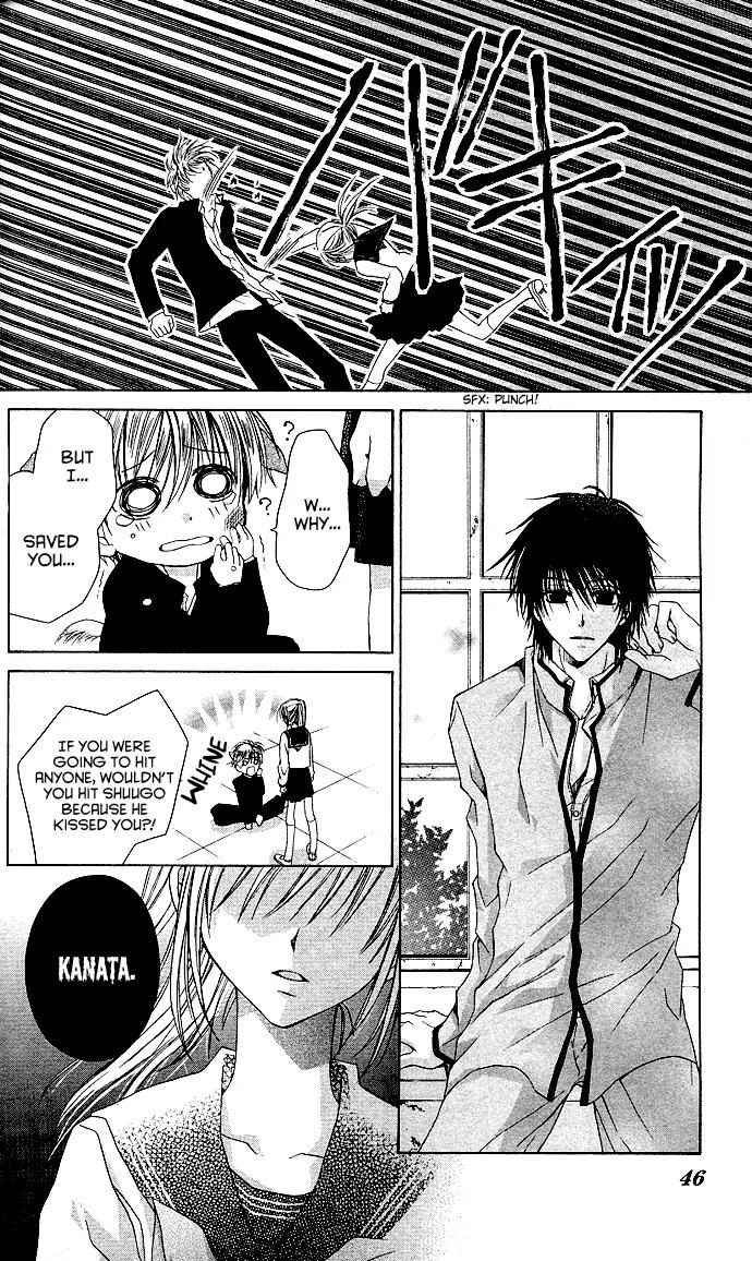 Dakara, Ore ni Shina yo Chapter 1 page 45 - Chapter 1