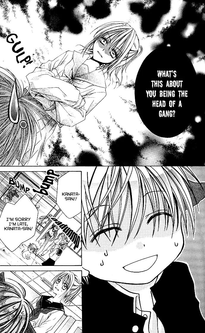 Dakara, Ore ni Shina yo Chapter 1 page 46 - Chapter 1