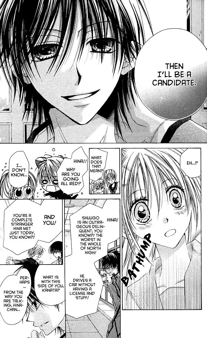 Dakara, Ore ni Shina yo Chapter 1 page 49 - Chapter 1
