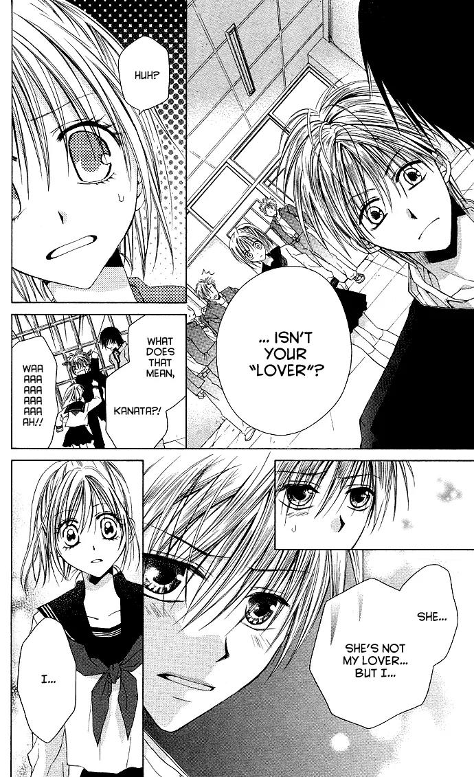 Dakara, Ore ni Shina yo Chapter 1 page 50 - Chapter 1