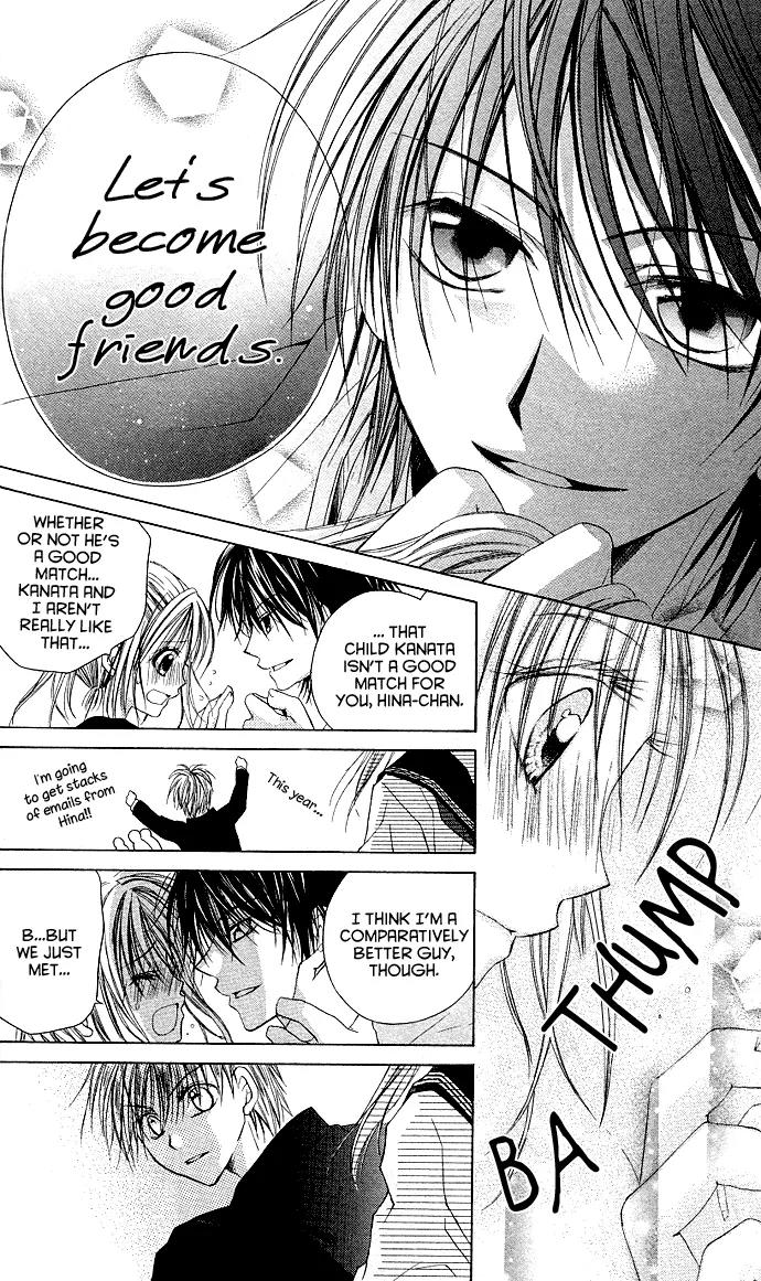 Dakara, Ore ni Shina yo Chapter 1 page 52 - Chapter 1