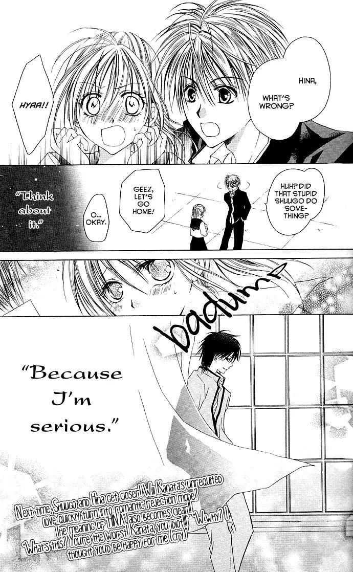 Dakara, Ore ni Shina yo Chapter 1 page 53 - Chapter 1