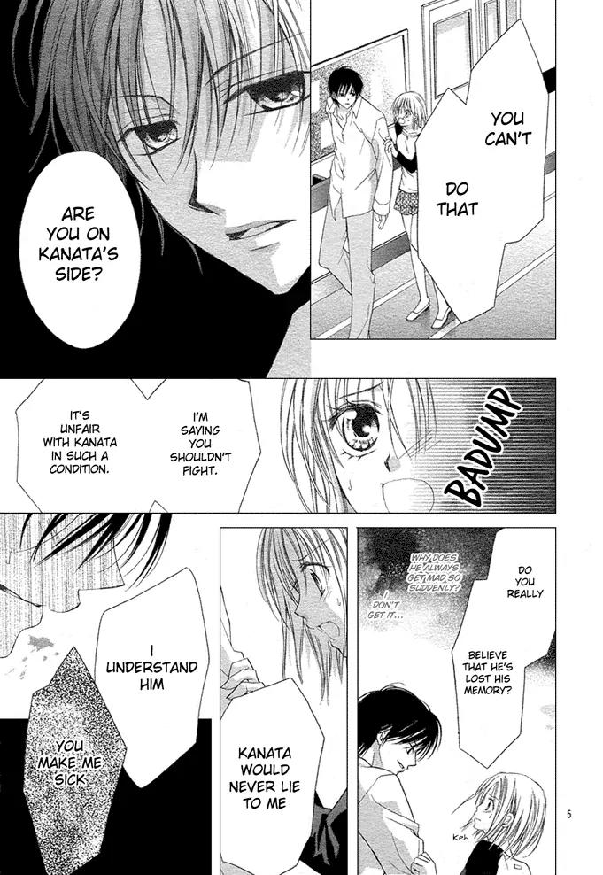 Dakara, Ore ni Shina yo Chapter 10 page 15 - Chapter 10