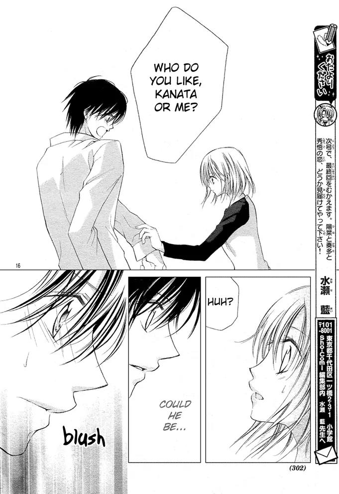 Dakara, Ore ni Shina yo Chapter 10 page 16 - Chapter 10