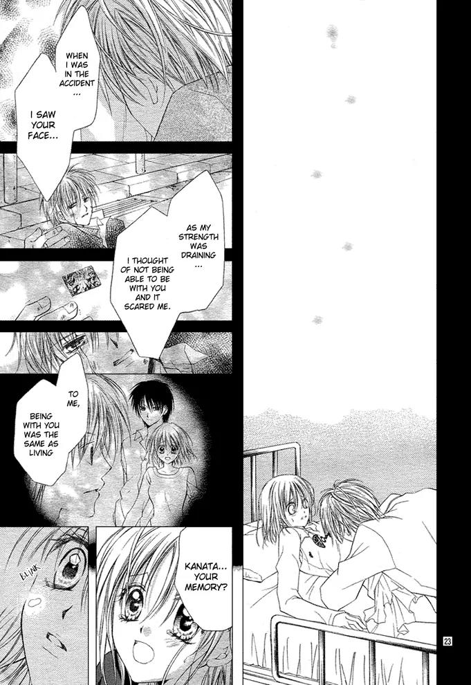 Dakara, Ore ni Shina yo Chapter 10 page 23 - Chapter 10